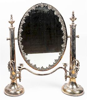 A Silver-Plate Dressing Mirror Height 26 1/4 inches.
