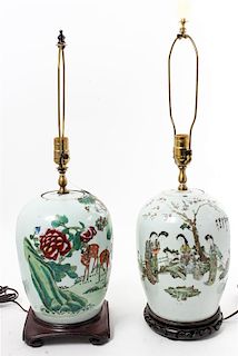 * Two Chinese Porcelain Jars Height of taller 10 3/4 inches.