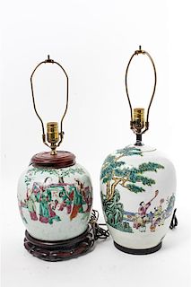 * Two Chinese Porcelain Vases Height of taller 11 1/4 inches.