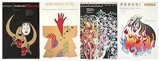 * A Collection of Four Kabuki Posters, Shozo Sato Each 22 3/4 x 34 3/4 inches.