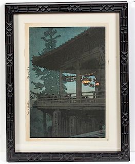 Hiroshi Yoshida, (Japanese, 1876-1950), Evening in Nara