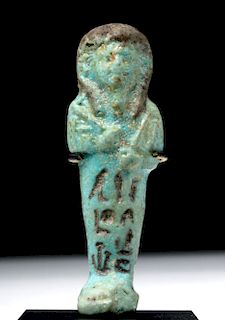Egyptian 25th Dynasty Faience Ushabti w/ Art Loss Cert.