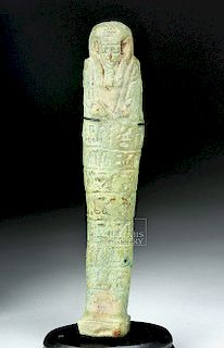 Tall Egyptian Late Dynastic Faience Ushabti