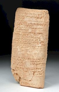 Mesopotamian / Babylonian Administrative Cuneiform