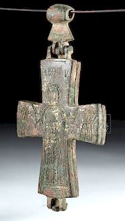7th C. Byzantine Bronze Hinged Reliquary Cross