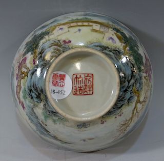 CHINESE ANTIQUE FAMILLE ROSE PORCELAIN BOWL - 19TH CENTURY MARKED