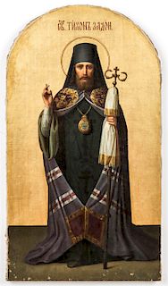Portrait of Saint Tikhon of Zadonsk