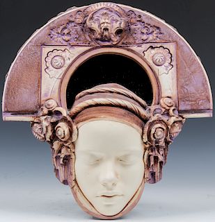 Marc Sijan Sculptural Mirror