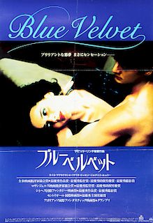 Period Film Poster, "Blue Velvet"