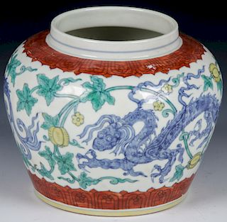 Chinese Ming Style Doucai Dragon Jar