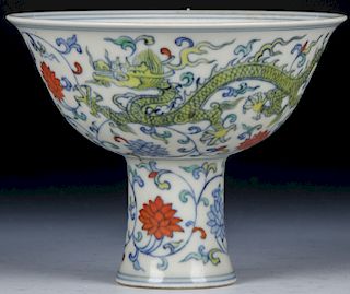 Chinese Ming Style Doucai Stem Cup