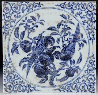 Fine Chinese Blue and White Tile