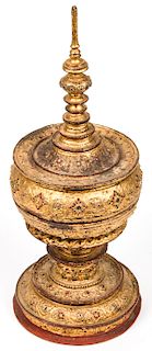 Antique Burmese Offering Vessel or Stupa