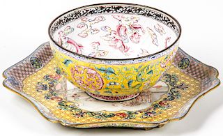 Antique Chinese Cup and Saucer