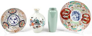 Japanese Porcelain Suite of 4