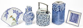 5 pc Chinese Blue and White Porcelain Collection