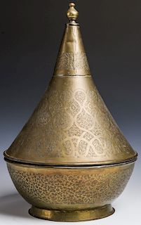 Antique Middle Eastern Brass Container