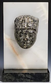 Fragmentary Head of a Pharaoh, Egypt, Possibly Middle Kingdom