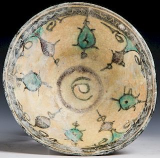 Middle Eastern or Central Asian Bowl, 12th-15th C
