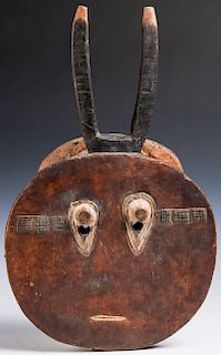 Baule Goli Mask, Ivory Coast, West Africa