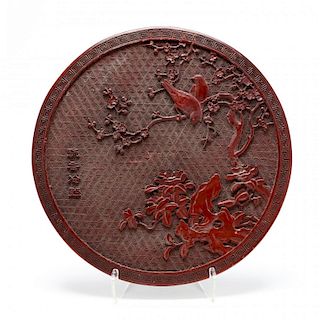 ANTIQUE Chinese Cinnabar Wood Round Display Plate, late Qing 