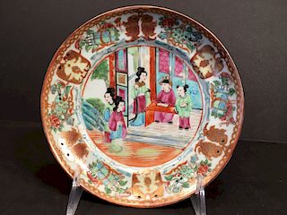 ANTIQUE Chinese Famille Rose Plate with Fish and treasures. Early 19th century. 6 1/2" diameter