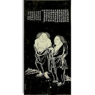 Chinese Scroll Painting of a Stone Rubbing, Monks Hanshan and Shide,  Calligraphy Panel of a Poem A