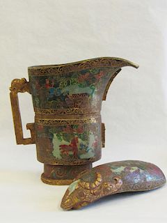 Monumental Stone Painted Wine Vessel (Guang).