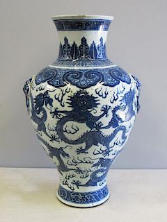 Blue and White Dragon Baluster Vase. Kangxi Mark.