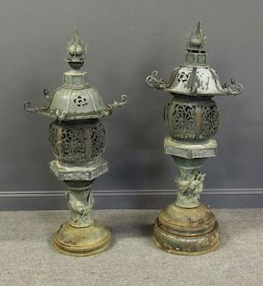 Pair of Meiji Japanese Garden Lanterns.