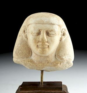 Egyptian Limestone Sculptor's Model Head of an Official