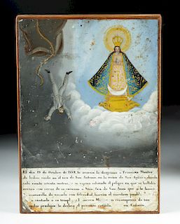 Rare 19th C. Mexican Tin Ex Voto - Excellent Condition