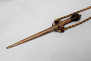 Asian or Oriental Dagger