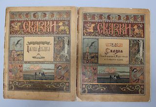 Two russian fairy tale books