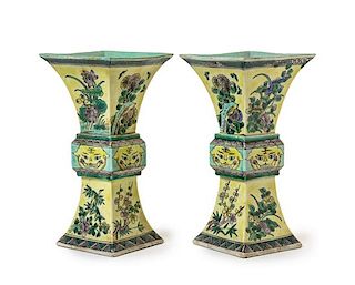 * A Pair of Chinese Famille Verte Porcelain Gu -Form Vases Height of each 8 1/2 inches.