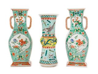 Three Chinese Famille Verte Porcelain Vases Height of tallest 11 3/4 inches.