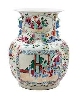 A Chinese Rose Medallion Porcelain Vase Height 14 3/4 inches.