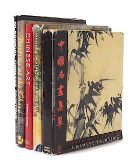 * Seventeen Reference Books Pertaining to Chinese Painting and Costumes