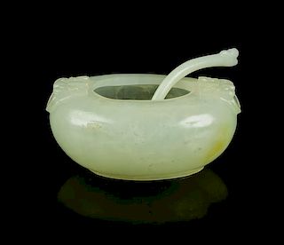 A Chinese Celadon Jade Water Coupe Length 2 7/8 inches.