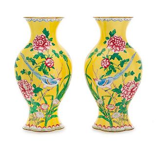 A Pair of Chinese Enamel on Copper Vases Height of each 8 1/4 inches.