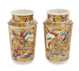 A Pair of Japanese Satsuma Vases Height of each 9 1/4 inches.