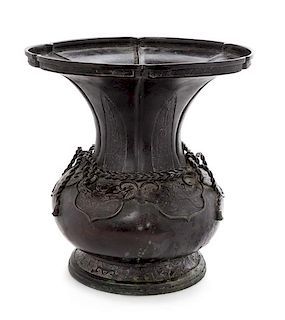 A Japanese Bronze Vase Height 13 inches.