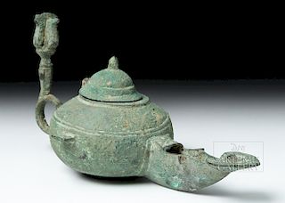 Islamic Bronze Oil Lamp w/ Bird Handle