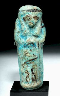 Egyptian Faience Ushabti for Hariese, ex-Christie's