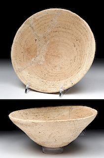 Aramaic Terracotta Devil Trap Bowl