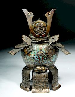 Japanese Edo Bronze / Cloisonne Samurai Kabuto Vessel