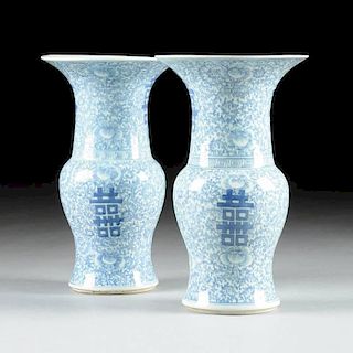 A PAIR OF CHINESE BLUE AND WHITE DECORATED DOUBLE HAPPINESS VASES, FOUR CHARACTER UNDERGLAZE BLUE MARKS, LATE 20TH CENTURY,