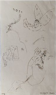 Chagall, Marc,  Russian/ French 1887-1985,"Yizkor - La prier du souvenir(Yizkor - The prayer of remembrance)",  