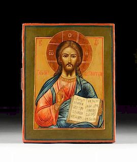 A RUSSIAN PARCEL GILT AND POLYCHROME PAINTED ICON OF CHRIST PANTOCRATOR, 19TH CENTURY,