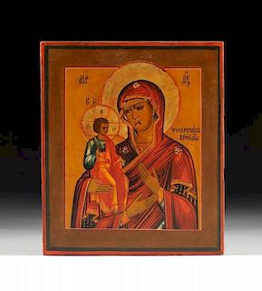 A RUSSIAN PARCEL GILT AND POLYCHROME PAINTED ICON OF THE  MOTHER OF GOD "OF THE THREE HANDS," LATE 19TH/EARLY 20TH CENTURY,